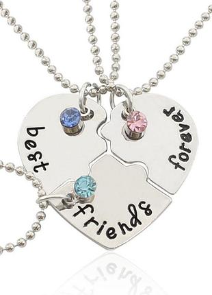 Тройные кулоны для лучших друзей best friends forever. подвески для друзей. подарок лучших подругам