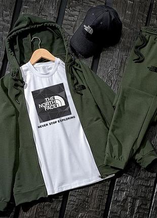 Спортивный костюм комплект 4в1 зипер + штанины + футболка+кепка the north face