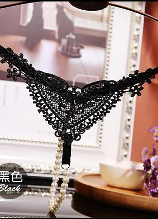 Трусики жемчуг бусины эротические для игр