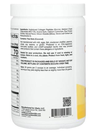 Super nutrition коллагеновые сливки ваниль 240 г 8.46 унции порошок гидролизованный коллаген ispn-023414 фото