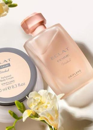 Набор крем с нежными невероятными духами