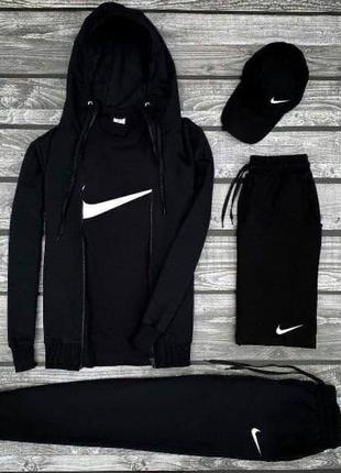 Комплект nike 5в1 черный