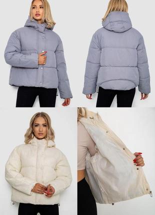 Куртка демисезонная