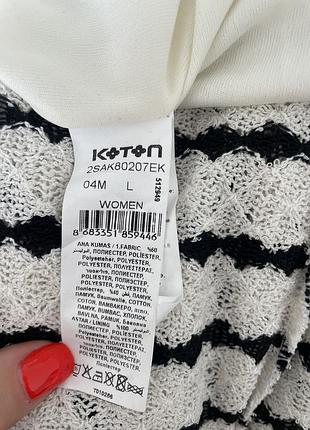 Пляжное длинное платье в полоску5 фото