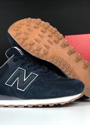New balance 574
