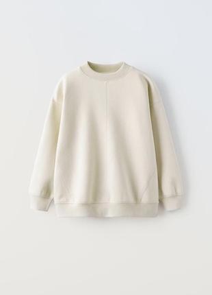Світшот для дівчинки zara беж 9 10 11 12 років