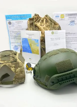 Кевларовий шолом каска військова тактична виробництво україна оберіг r (олива)клас 1 nij iiia