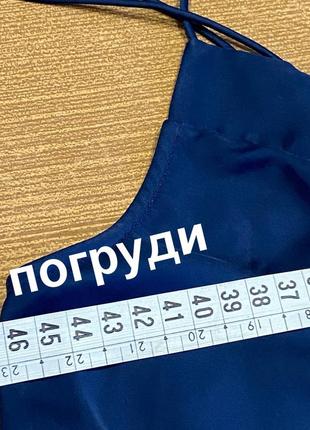 Нова. етикетка. красива майка на тонких лямках  від бренду / ted baker / британія.5 фото