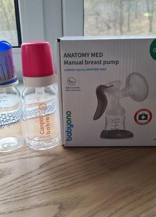 Продам молокоотсос