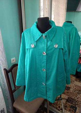 Куртка 😀😀😀