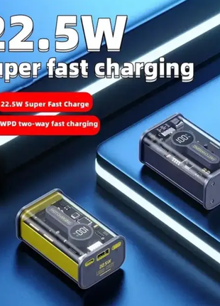 Power bank 20000 mah kp-25 (22,5w), повербанк
