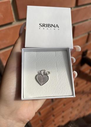 Серебряная подвеска сердечко для двоих. 925 проба