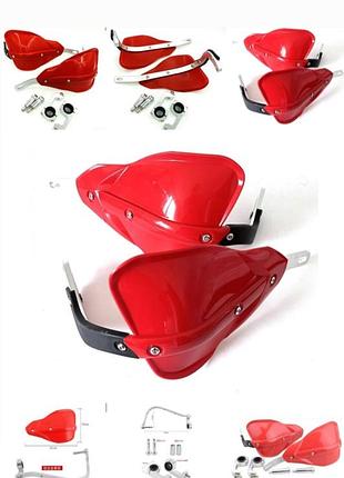 Захист рук на мотоцикл, захист рук для мотоцикла, захист рук ендуро на мото