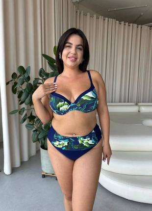 Яркий раздельный купальник высокие трусики растительный рисунок plus size