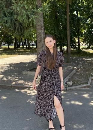 Сукня