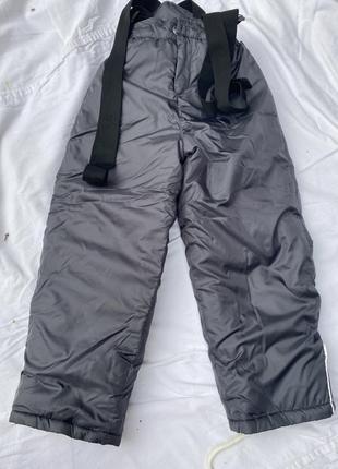 Комбінезон