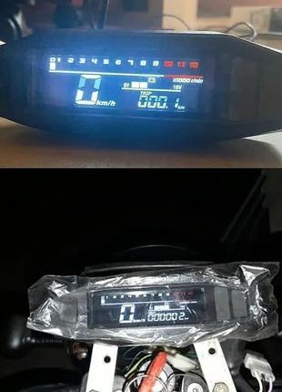 Универсальный мото спидометр приборная панель на мотоцикл, ендуро, кросс