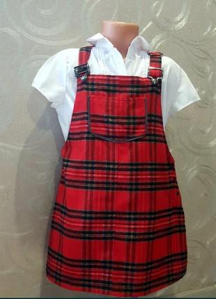 Шкільна форма,комплект шкільний сарафан і блуза
