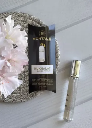 Montale mukhallat парфюмированная вода 20 мл