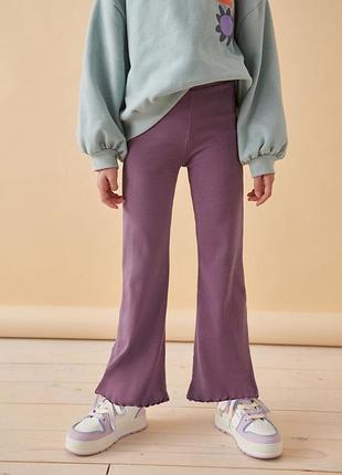 Леггинсы в рубчик клеш от некст