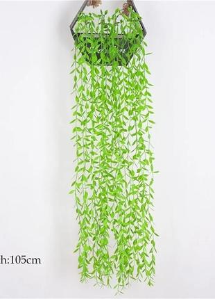Зелені лози, штучна зелень, декор, трава1 фото