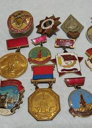Комплект значков