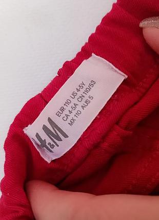 Джинси#джеггенси 2