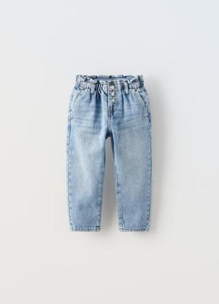 Дитячі джинси zara
