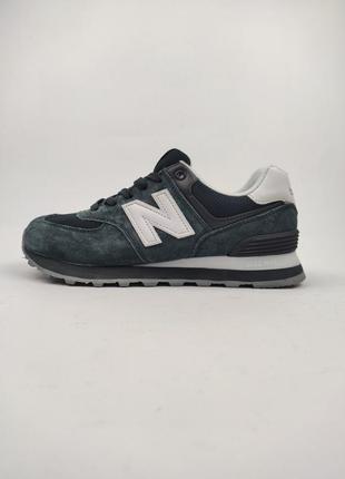 New balance 574 gray white