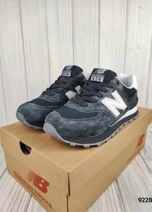 New balance 574 gray white5 фото