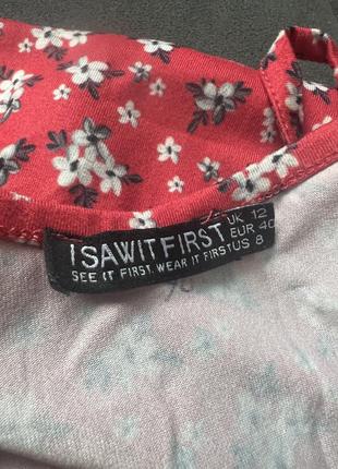 Вінтажне плаття сарафан квітковий принт