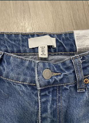 Джинсы hm
