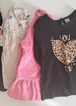 Набір кофтинок, лонгліви