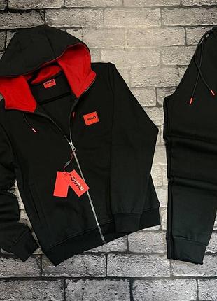 Спортивный костюм в стиле hugo boss
