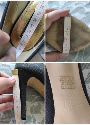 Туфлі blink з круглим носком