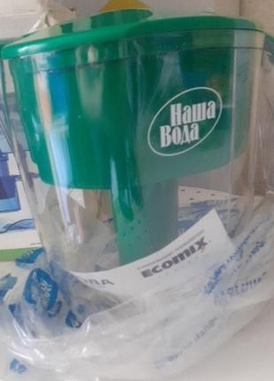 Кувшин фильтр наша вода 3.5 л
