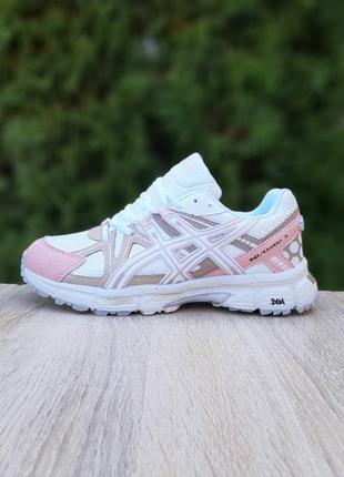 Женские кроссовки asics gel kahana 8 белые с бежевым и розовым6 фото