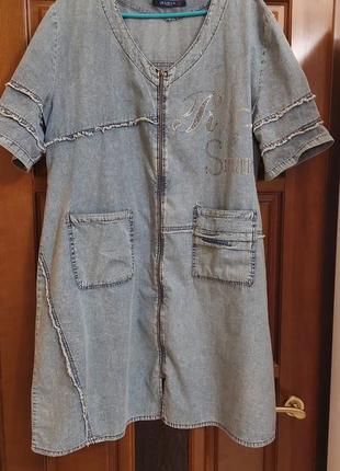 Сукня джинсова