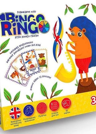 Розвиваюче лото "bingo ringo" вчимо букви та кольори англійською, danko toys, gbr-01-01eu