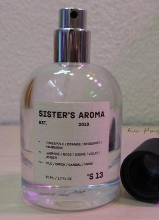 Sisters aroma 13, залишок у флаконі - оригінал, рідкість3 фото