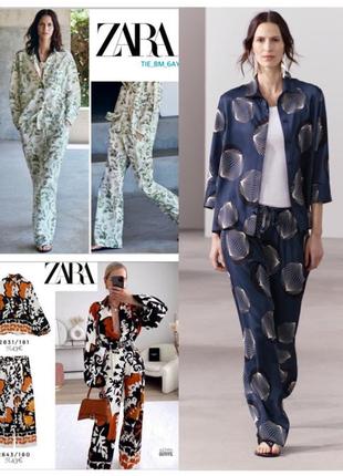 Новий літній брючний костюм zara оригінал костюм сорочка штани