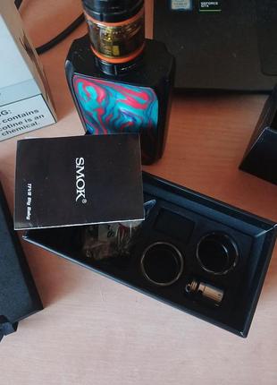 Vape