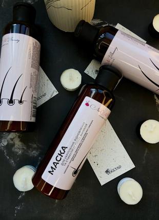 Маска для стимуляции роста волос от nani beauty / nanibeauty