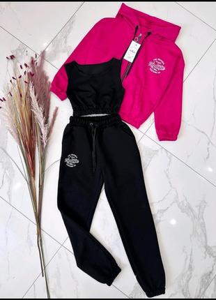 Підліткові спортивні костюми 3-ки