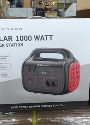 Solar atz1000aeu: потужність та економія в одному пристрої відкрийте для себе atz1000ae