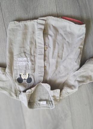 Блузка для хлопчика