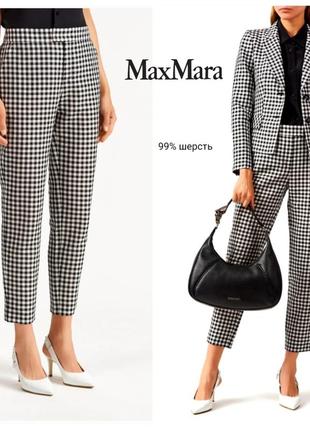 Max mara шерстяные брюки в клетку