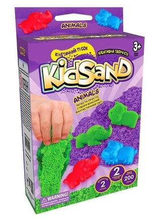 Кінетичний пісок "kidsand" 2 формочки, 200г, danko toys, ks-05-06u