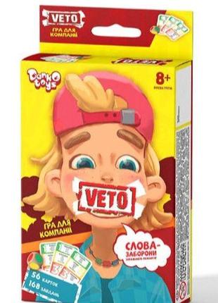 Настільна гра "veto mini", danko toys, veto-02-01u