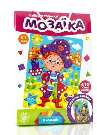 Набір для творчості “м’яка мозаїка. пірат”, vladi toys, vt4511-04